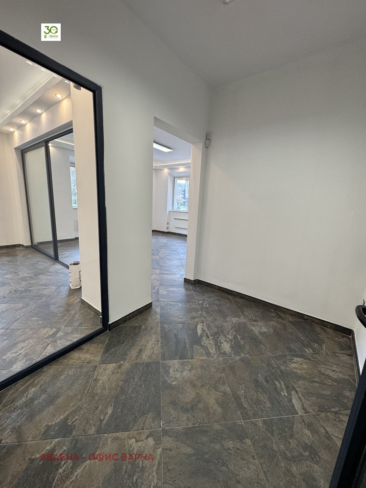 ���� ��� ���� ���� | Imot.bg � ����������� 2