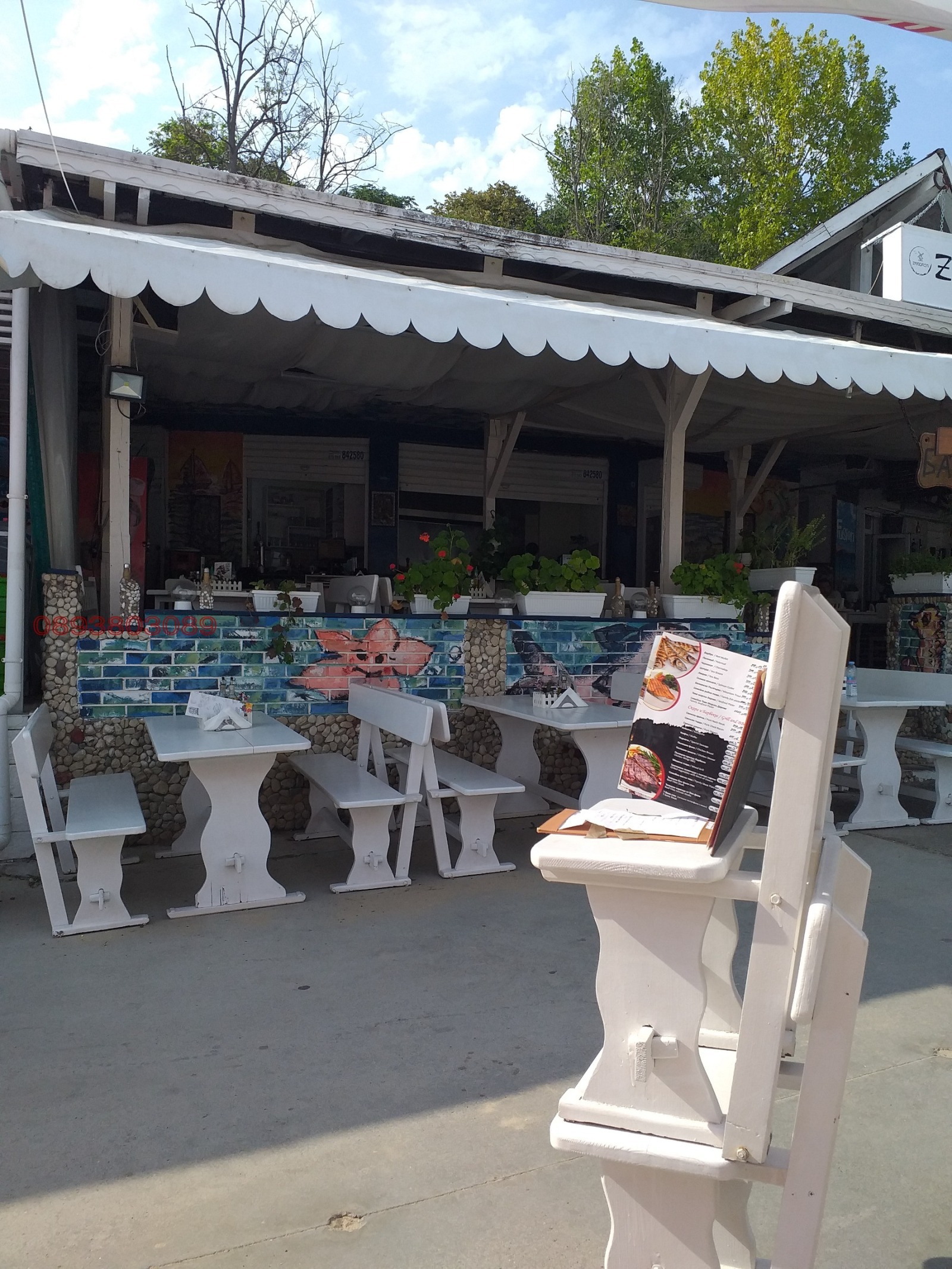 ���� ��� ���� ��������� | Imot.bg � ����������� 5