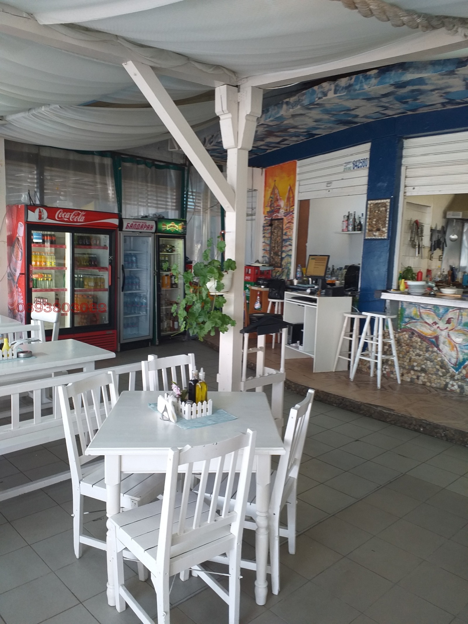 ���� ��� ���� ��������� | Imot.bg � ����������� 4