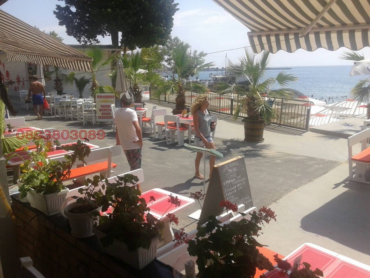 ���� ��� ���� ��������� | Imot.bg � ����������� 3