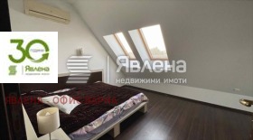 ���� ��� ���� 2-����� | Imot.bg � ����� ������ 4