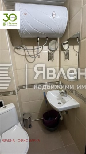 ���� ��� ���� 2-����� | Imot.bg � ����� ������ 7