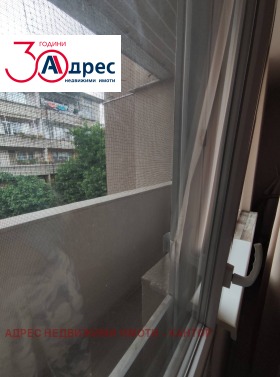 ���� ��� ���� 2-����� | Imot.bg � ����� ������ 5