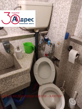 ���� ��� ���� 2-����� | Imot.bg � ����� ������ 13