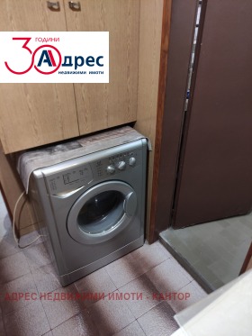 ���� ��� ���� 2-����� | Imot.bg � ����� ������ 10