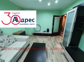 ���� ��� ���� 2-����� | Imot.bg � ����� ������ 2
