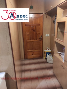 ���� ��� ���� 2-����� | Imot.bg � ����� ������ 11