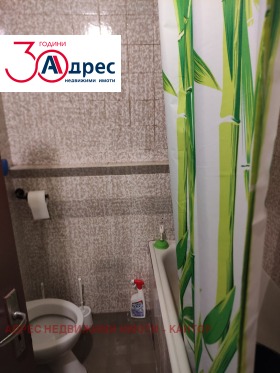 ���� ��� ���� 2-����� | Imot.bg � ����� ������ 12