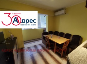 ���� ��� ���� 2-����� | Imot.bg � ����� ������ 7