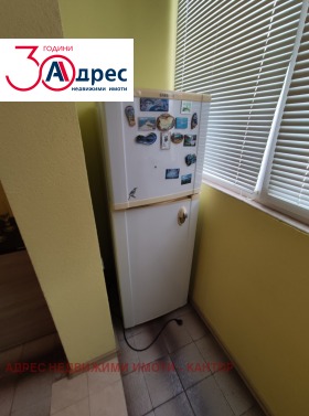 ���� ��� ���� 2-����� | Imot.bg � ����� ������ 8