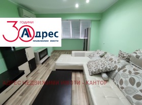 Дава под наем  2-стаен, град Пазарджик
