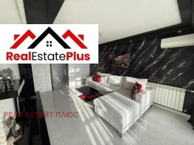 ���� ��� ���� 3-����� | Imot.bg � ����� ������ 5