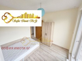 ���� ��� ���� ���������� | Imot.bg � ����� ������ 11