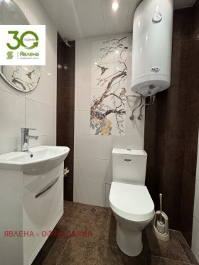 ���� ��� ���� ���� | Imot.bg � ����� ������ 7