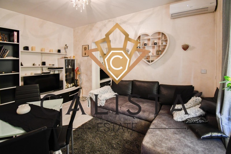 Para alugar  1 quarto Sofia , Ilinden , 47 m² | 57216268