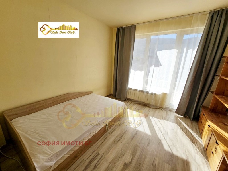 Дава под наем МНОГОСТАЕН, гр. София, Павлово, снимка 8 - Апартаменти - 53591583