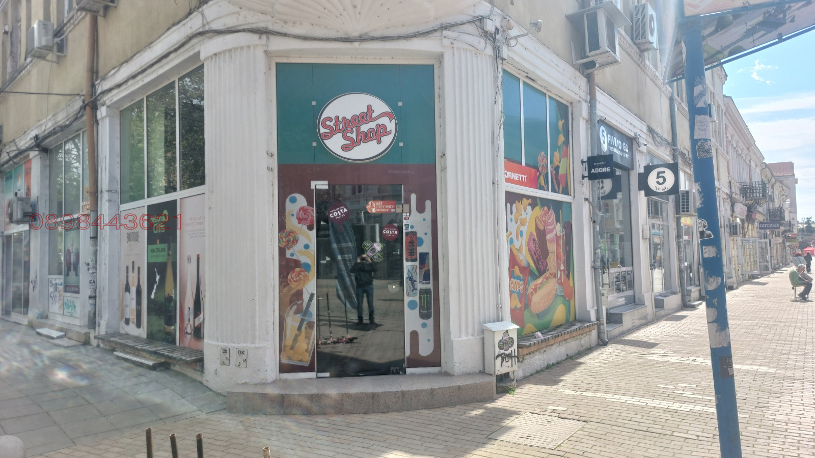 Дава под наем МАГАЗИН, гр. Русе, Център, снимка 2 - Магазини - 54199838