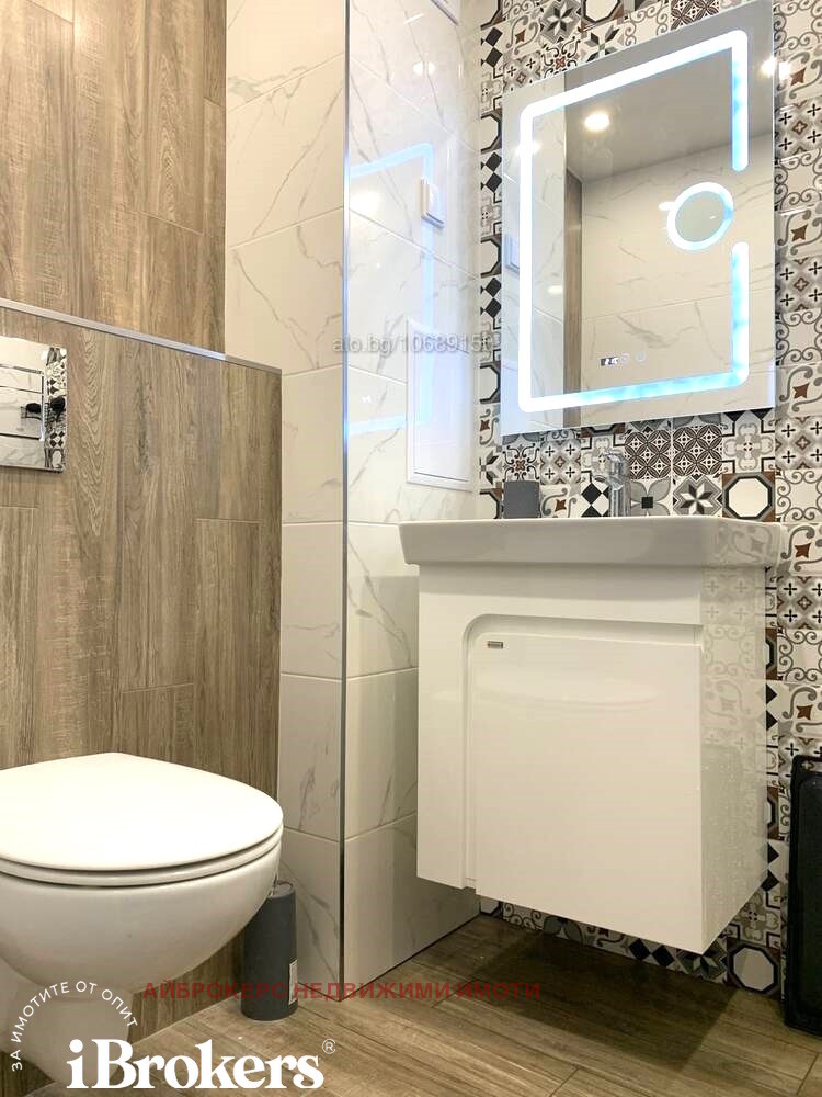 ���� ��� ���� 2-����� | Imot.bg � ����������� 6