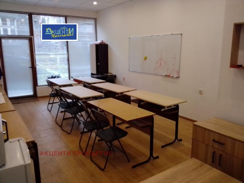 Дава под Наем ОФИС в град Велико Търново, Център - 125 кв.м / 409.03 € » 800 лв., АКЦЕНТИ ПРОПЪРТИС