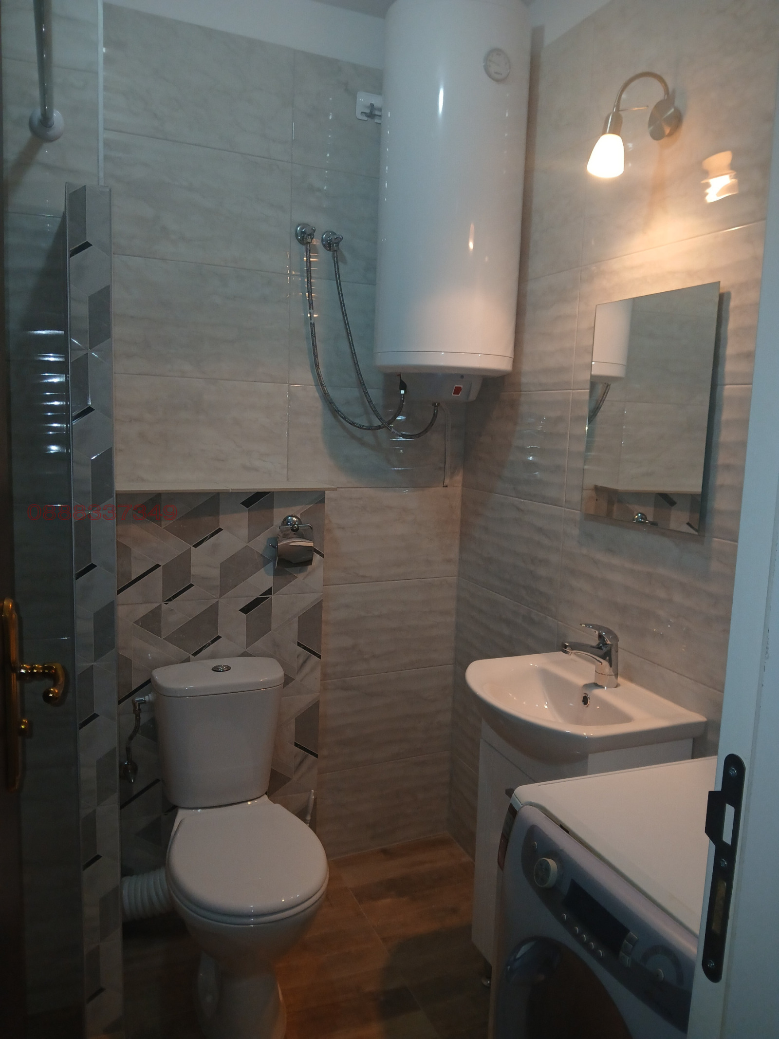 ���� ��� ���� 2-����� | Imot.bg � ����������� 7