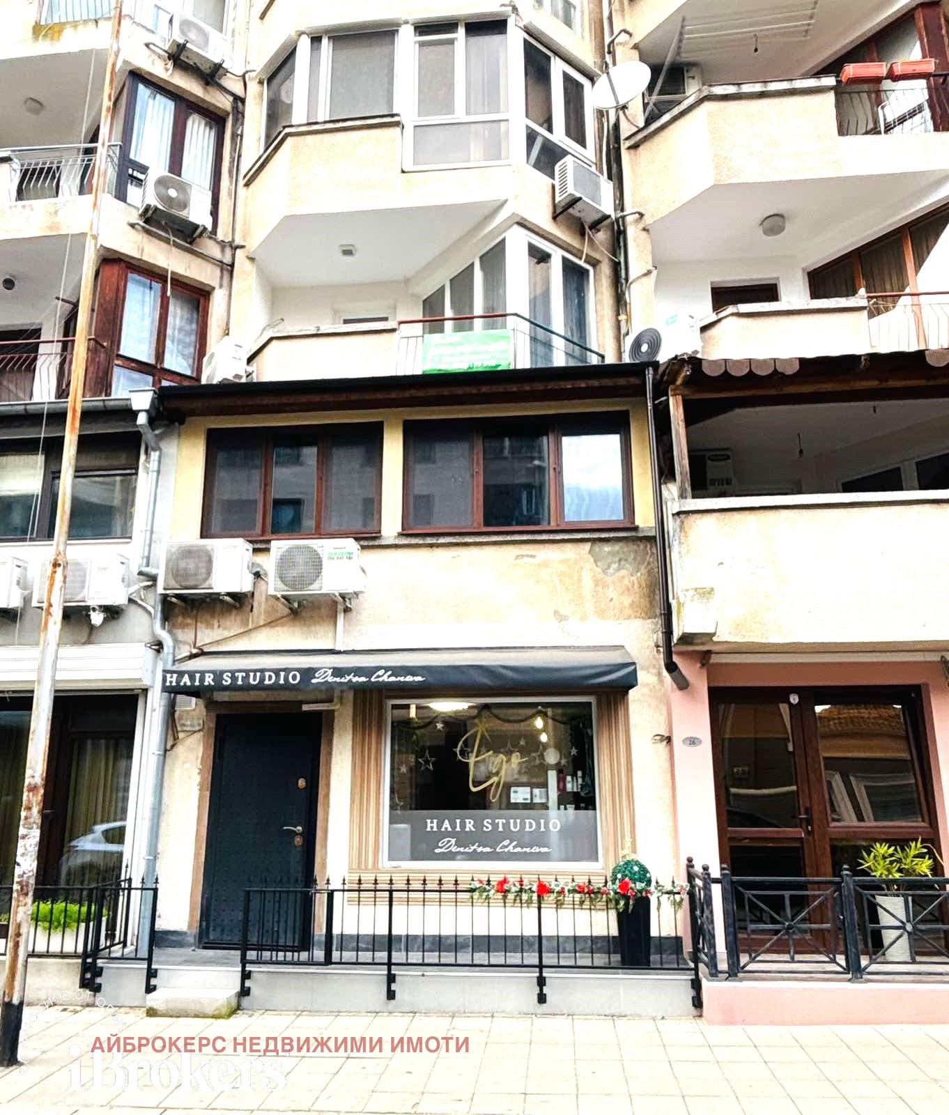 ���� ��� ���� 2-����� | Imot.bg � ����������� 7