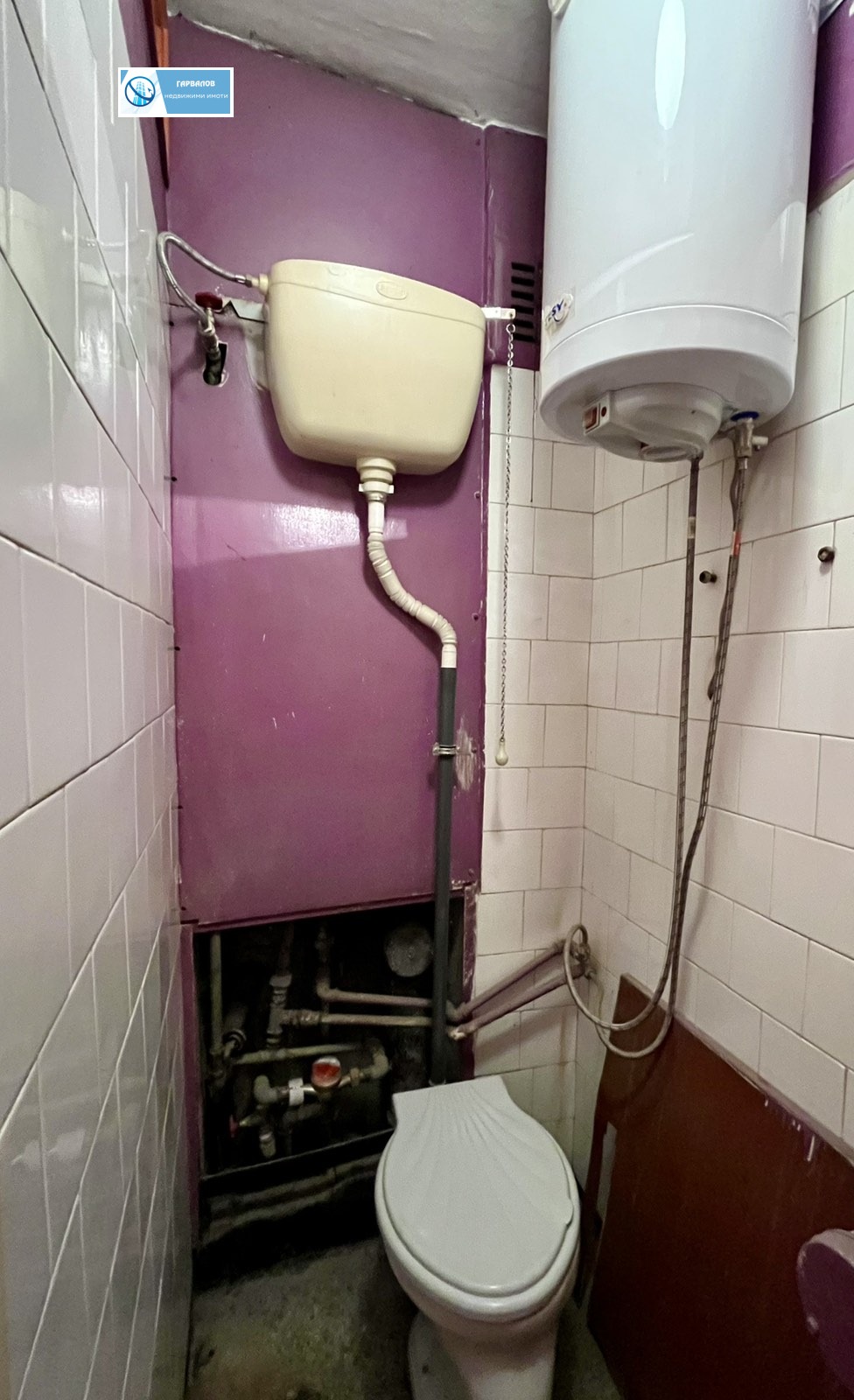 ���� ��� ���� 2-����� | Imot.bg � ����������� 5