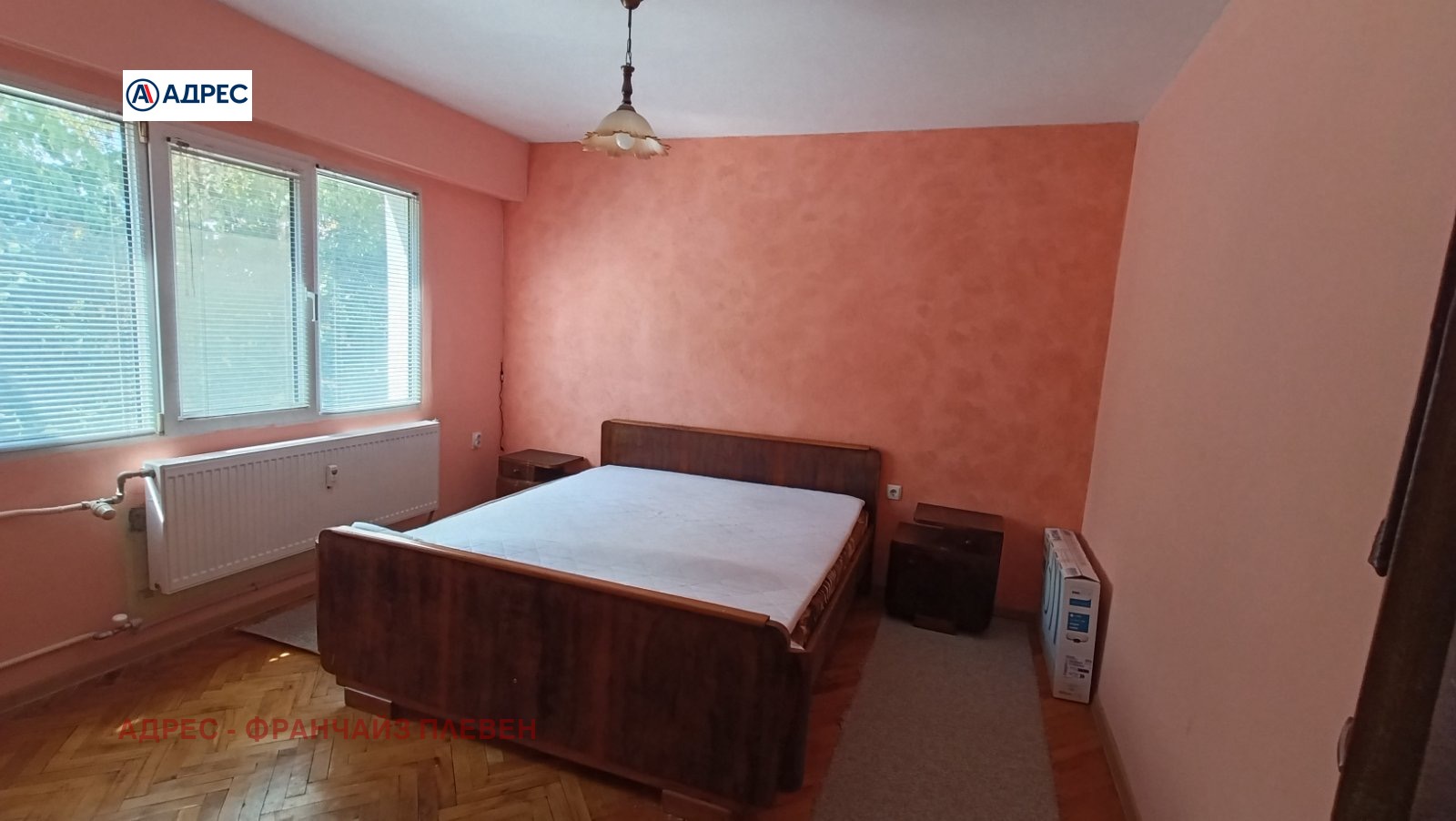 ���� ��� ���� 2-����� | Imot.bg � ����������� 4