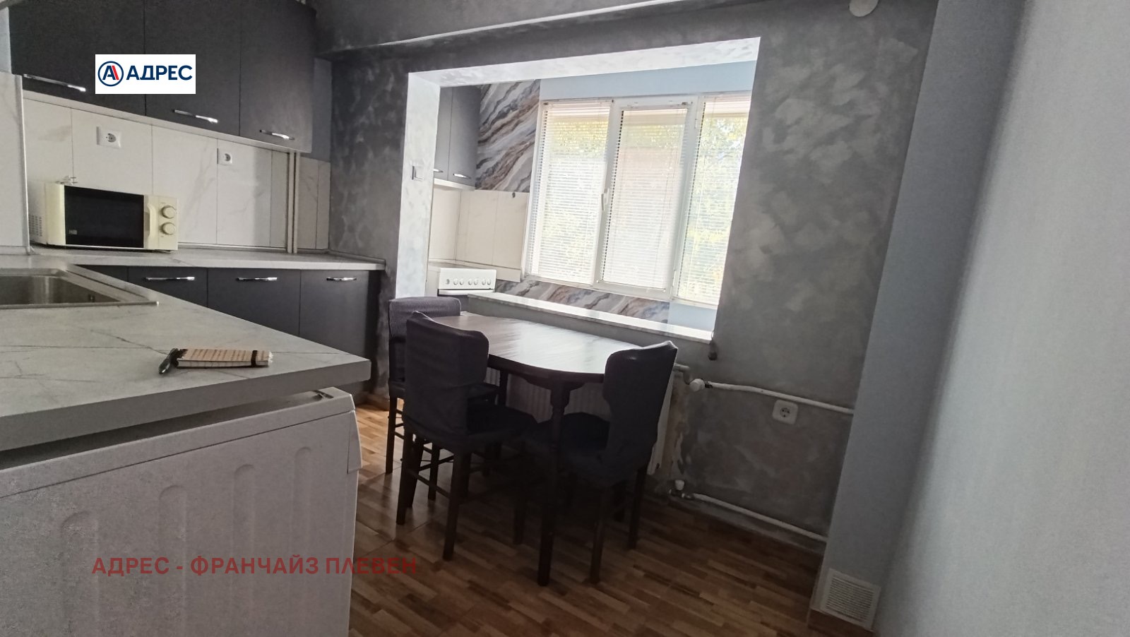 ���� ��� ���� 2-����� | Imot.bg � ����������� 2