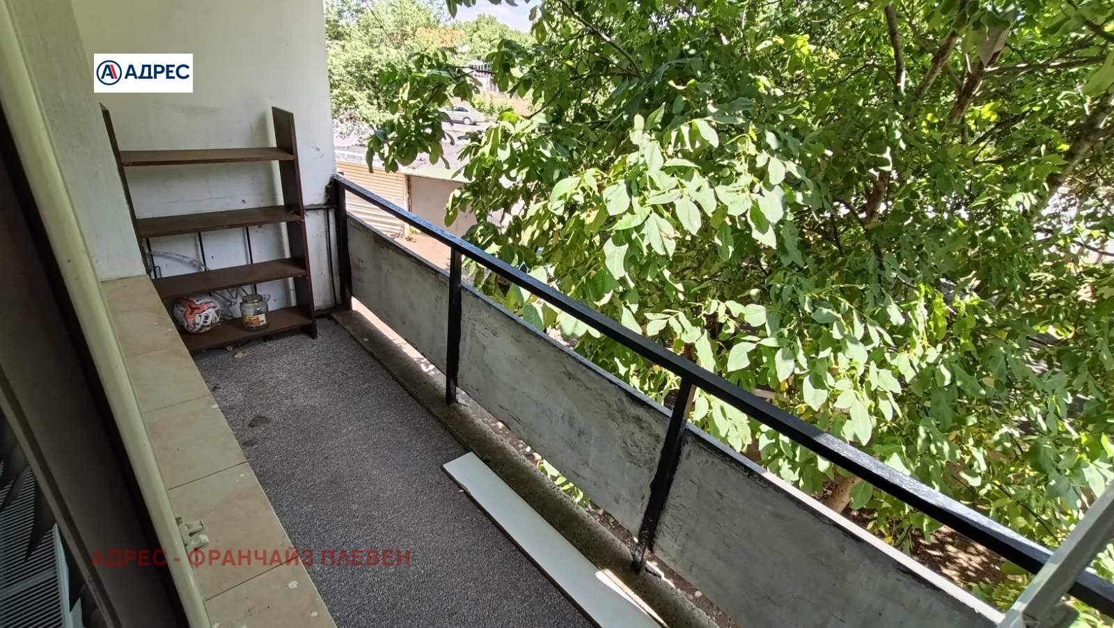���� ��� ���� 2-����� | Imot.bg � ����������� 7