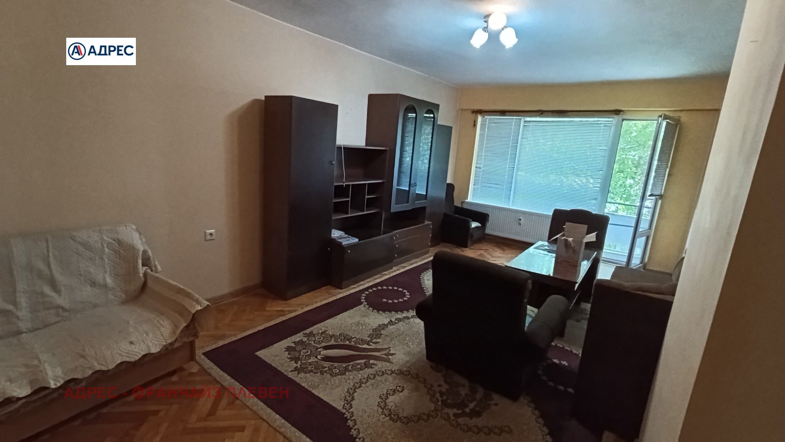 ���� ��� ���� 2-����� | Imot.bg � ����������� 3