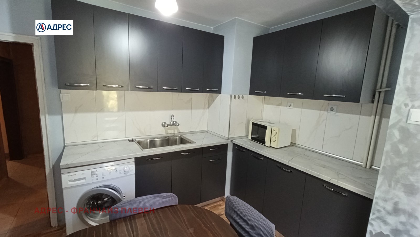 ���� ��� ���� 2-����� | Imot.bg � ����������� 1