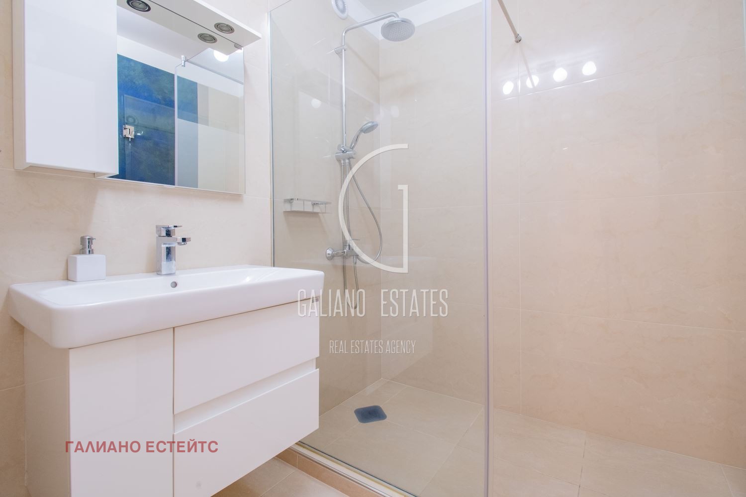 Дава под Наем МНОГОСТАЕН | Imot.bg — изображение 10