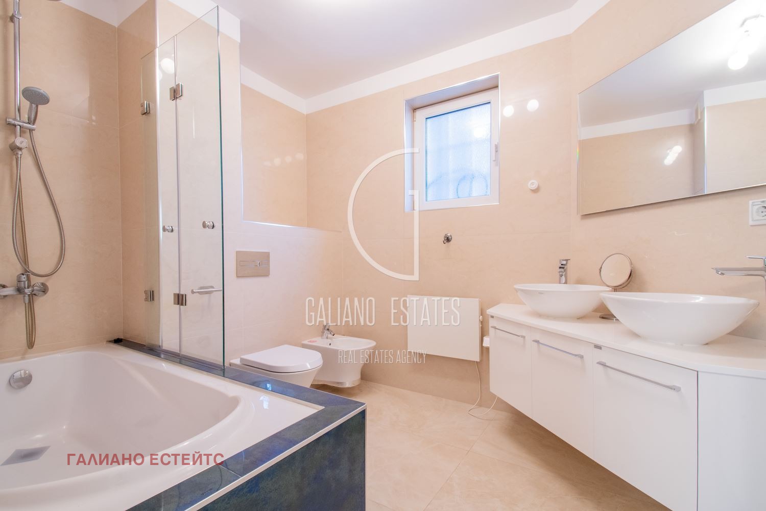 Дава под Наем МНОГОСТАЕН | Imot.bg — изображение 8