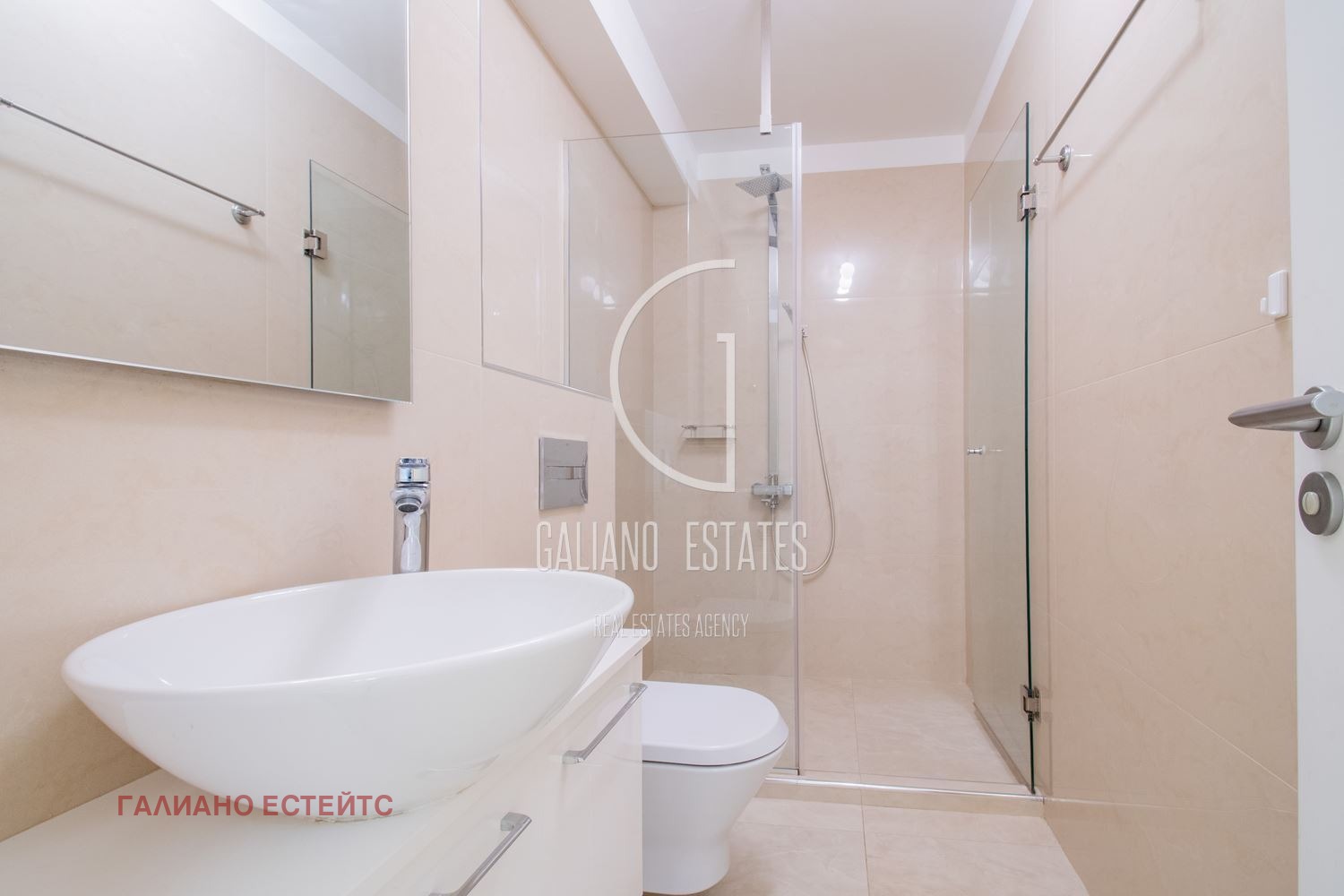 Дава под Наем МНОГОСТАЕН | Imot.bg — изображение 9