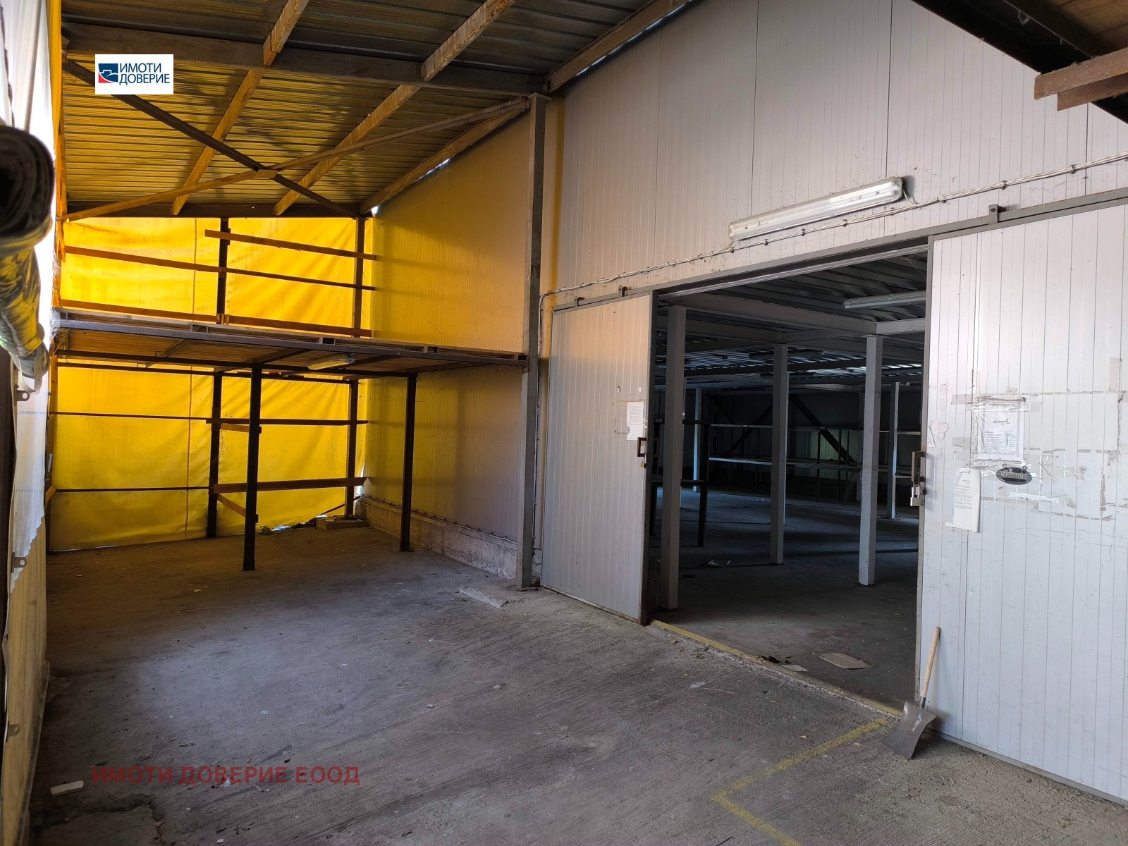 Дава под Наем СКЛАД | Imot.bg — изображение 1