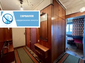 ���� ��� ���� 2-����� | Imot.bg � ����� ������ 6