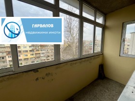 ���� ��� ���� 2-����� | Imot.bg � ����� ������ 7