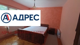 ���� ��� ���� 2-����� | Imot.bg � ����� ������ 4
