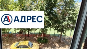���� ��� ���� 2-����� | Imot.bg � ����� ������ 8
