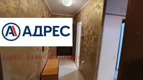 ���� ��� ���� 2-����� | Imot.bg � ����� ������ 5