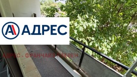 ���� ��� ���� 2-����� | Imot.bg � ����� ������ 7