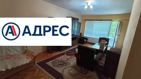 ���� ��� ���� 2-����� | Imot.bg � ����� ������ 3