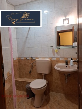 ���� ��� ���� ���� | Imot.bg � ����� ������ 3