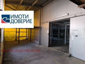 Depozitare Suhodol, Sofia