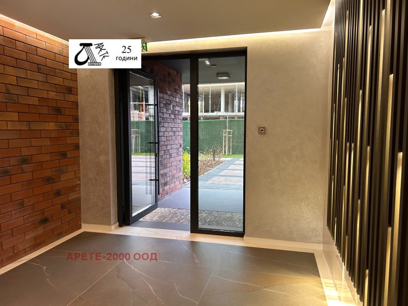 Дава под наем 2-СТАЕН, гр. София, Хладилника, снимка 14 - Апартаменти - 52413980