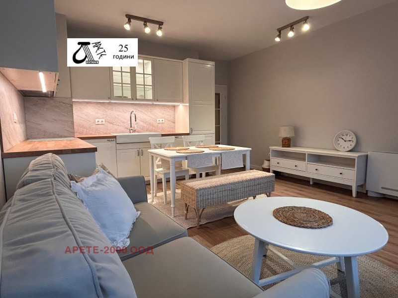 Под наем 2-СТАЕН, град София, Хладилника • 1070 € / 2092.74 лв. • 67405724 1