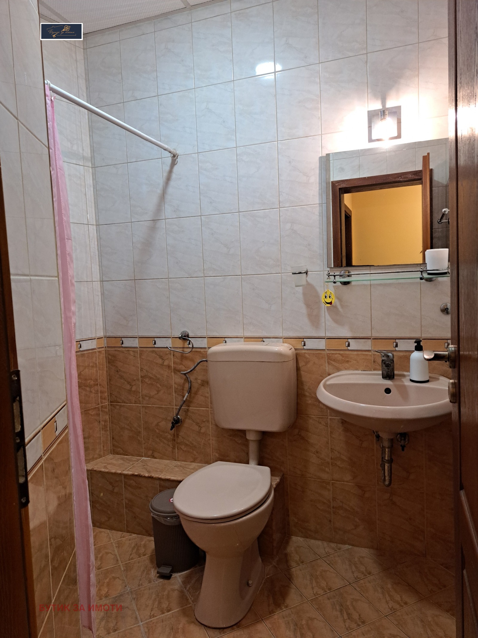 Дава под наем ОФИС, гр. Русе, Център, снимка 3 - Офиси - 56199265