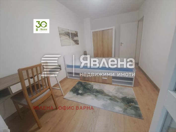 ���� ��� ���� 3-����� | Imot.bg � ����������� 4