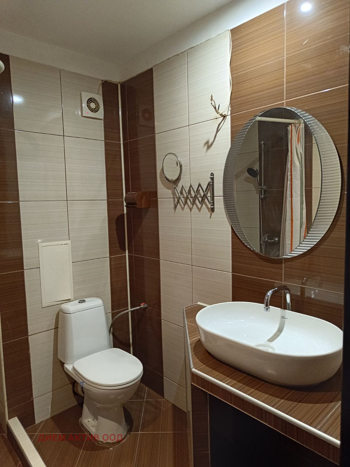 ���� ��� ���� 2-����� | Imot.bg � ����������� 6