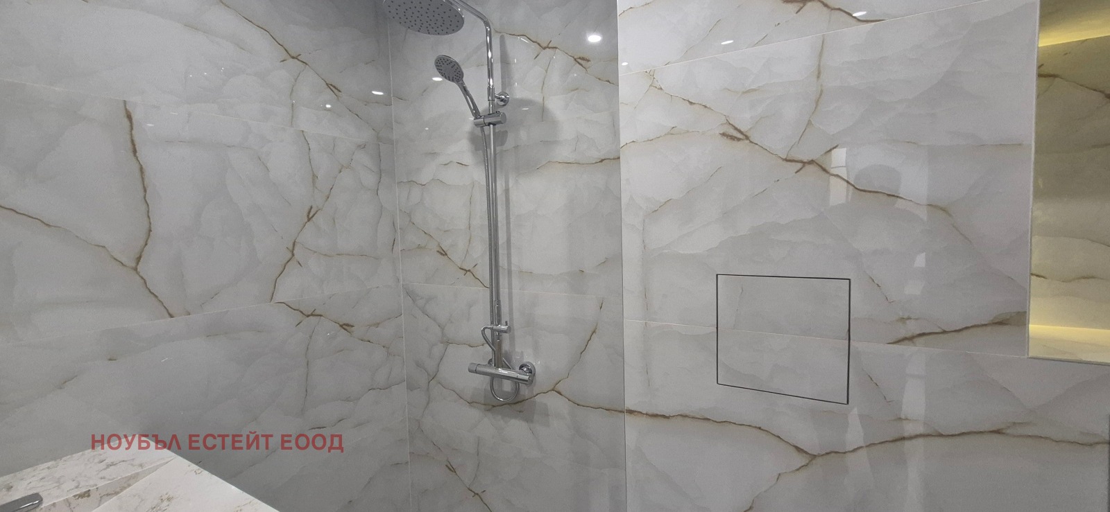 ���� ��� ���� 2-����� | Imot.bg � ����������� 8